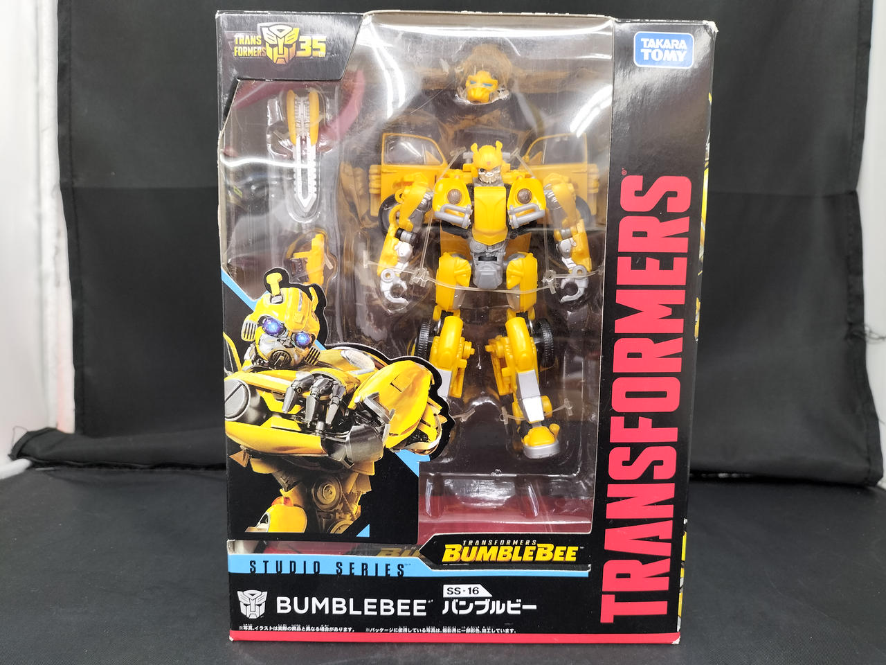 TRANSFORMERS BUMBLEBEE
