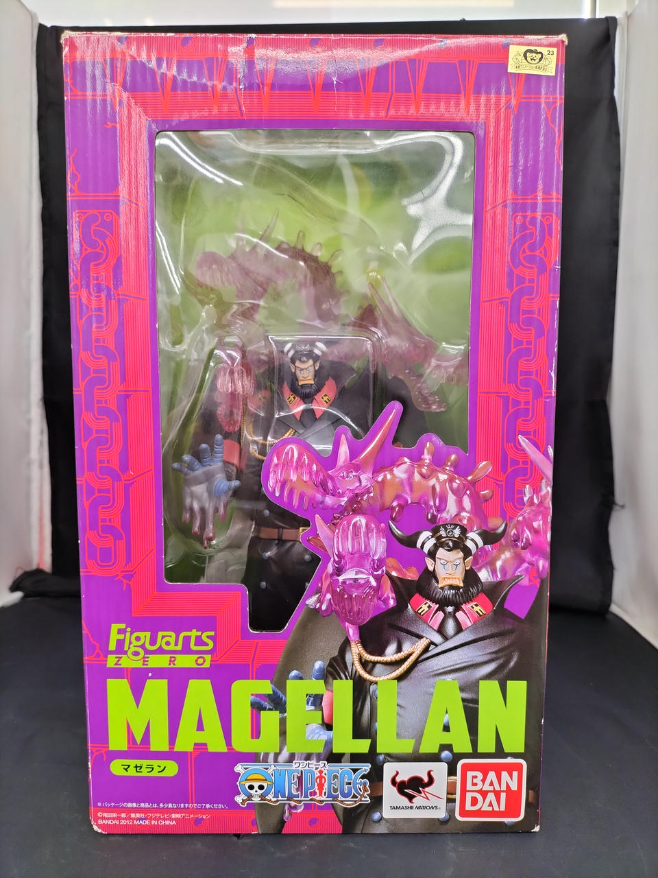 新品未開封　バンダイ ワンピース フィギュアーツZERO マゼラン Amazon | TAMASHII NATIONS フィギュアーツZERO マゼラン