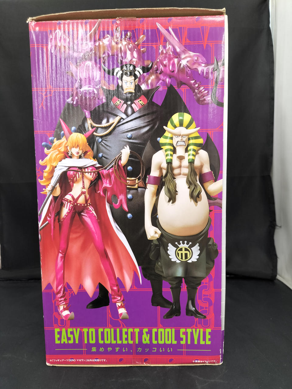 ワンピース　フィギュアーツゼロ　各種他まとめ売り ワンピース フィギュアーツゼロ 各種他まとめ売り ワンピース