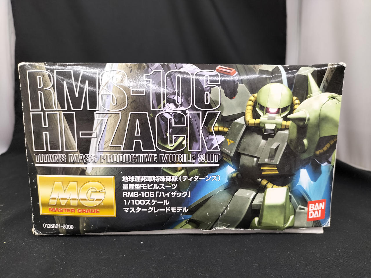 バンダイ(BANDAI)|MG ハイザック|HARDOFFオフモール（オフモ