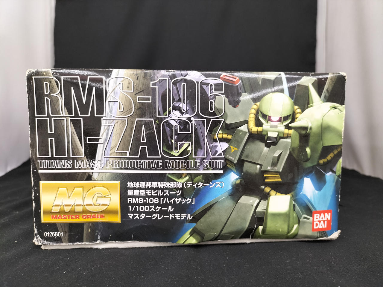 ハイザック　mg MG ハイザック レビュー - つみプラファクトリー