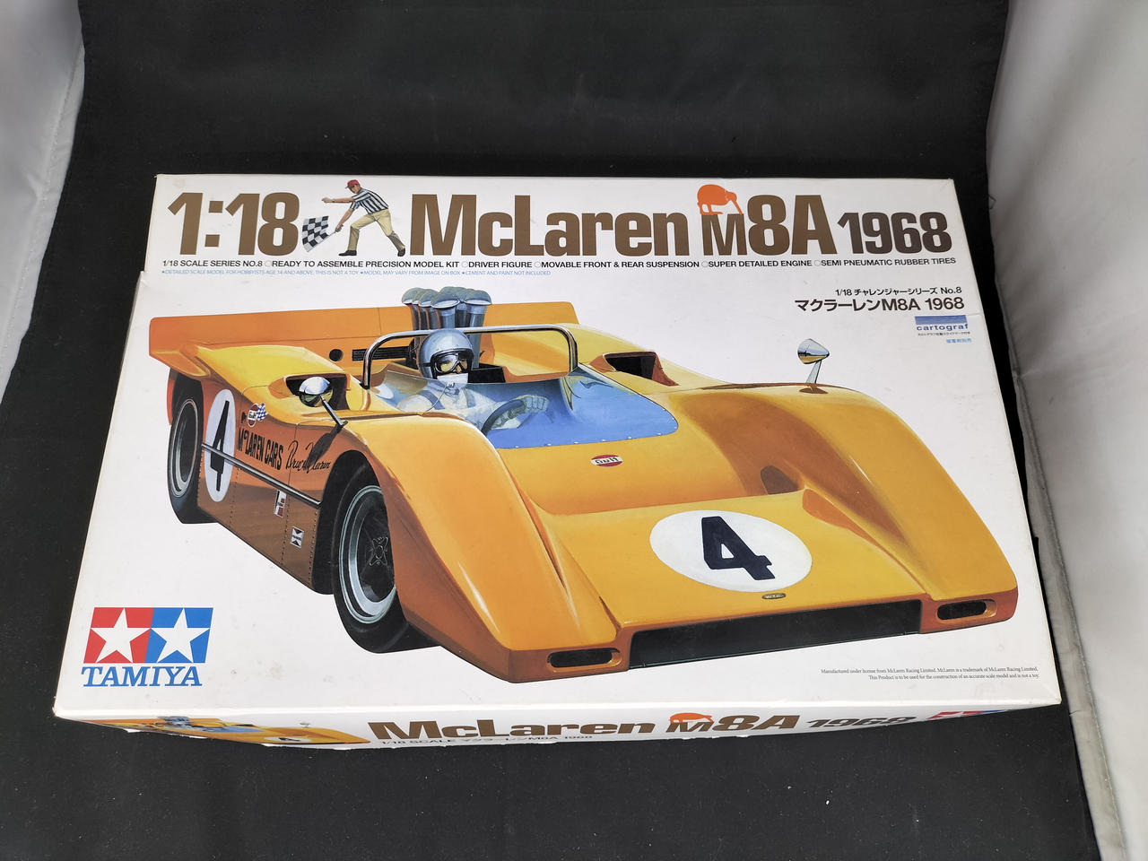 タミヤ 1／18 チャレンジャー マクラーレン M8A 1968 タミヤ 1/18 チャレンジャーシリーズ マクラーレンM8A 1968 | タミヤ