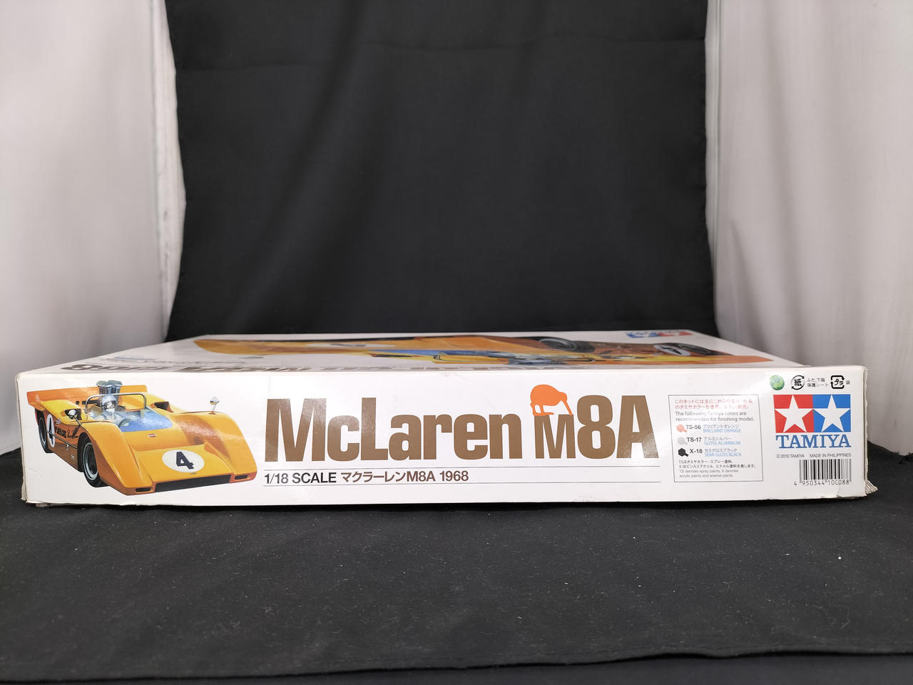 TAMIYA|マクラーレン M8A 1968|HARDOFFオフモール（オフモ