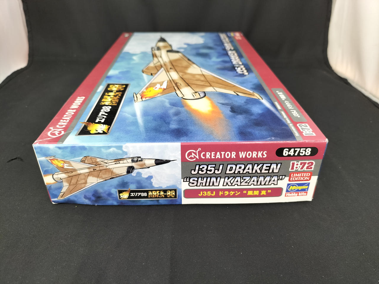 HO ナシ　真空　10370？ HASEGAWA|1/72 J35J ドラケン 風間 真|HARDOFFオフモール