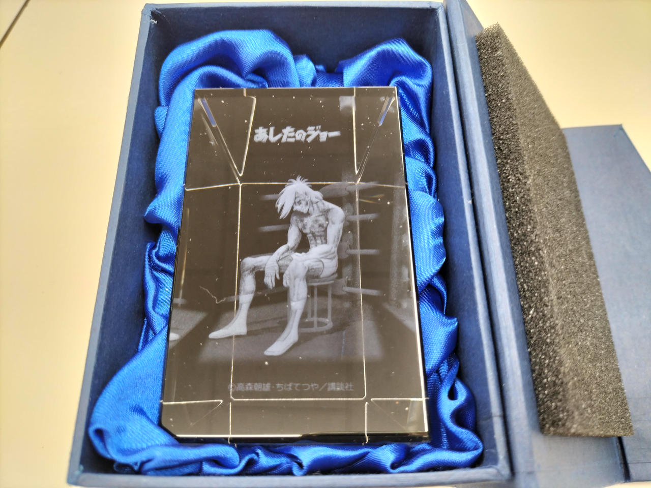 シーティーアイ|あしたのジョー BBクリスタル|HARDOFFオフモール