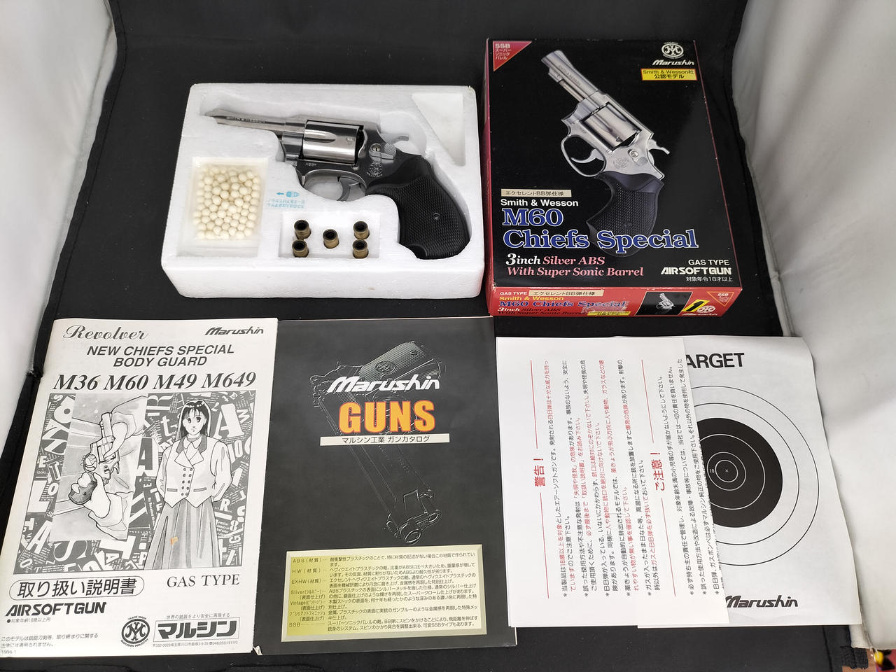 Marushin M36 Chiefs Special ガス式リボルバー Marushin M36 Chiefs Special ガス式リボルバー S＆W M36 Chiefs