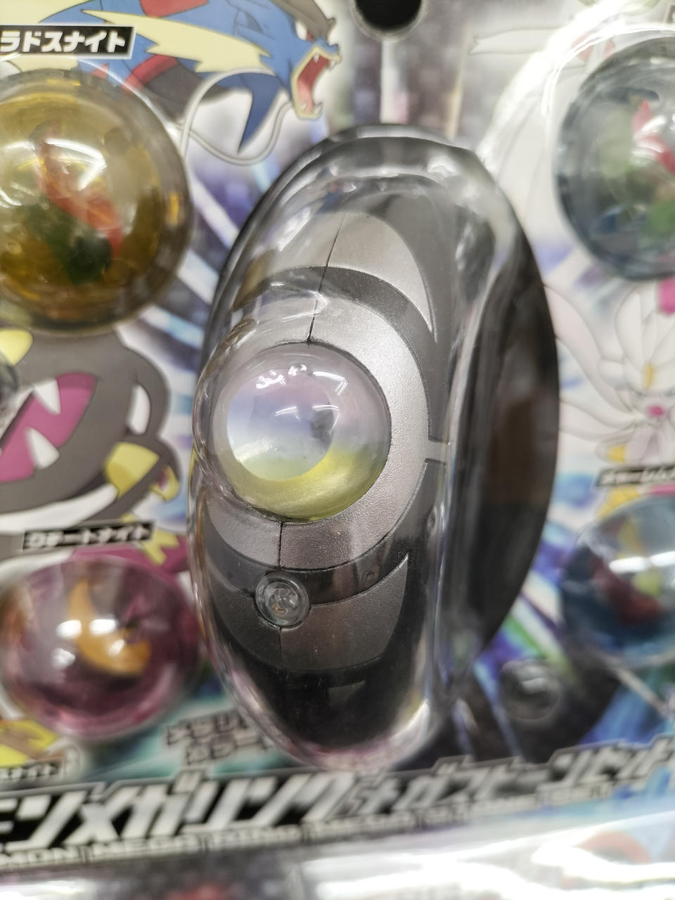 タカラトミー(TAKARA TOMY)|ポケモンメガリング メガストーンセット