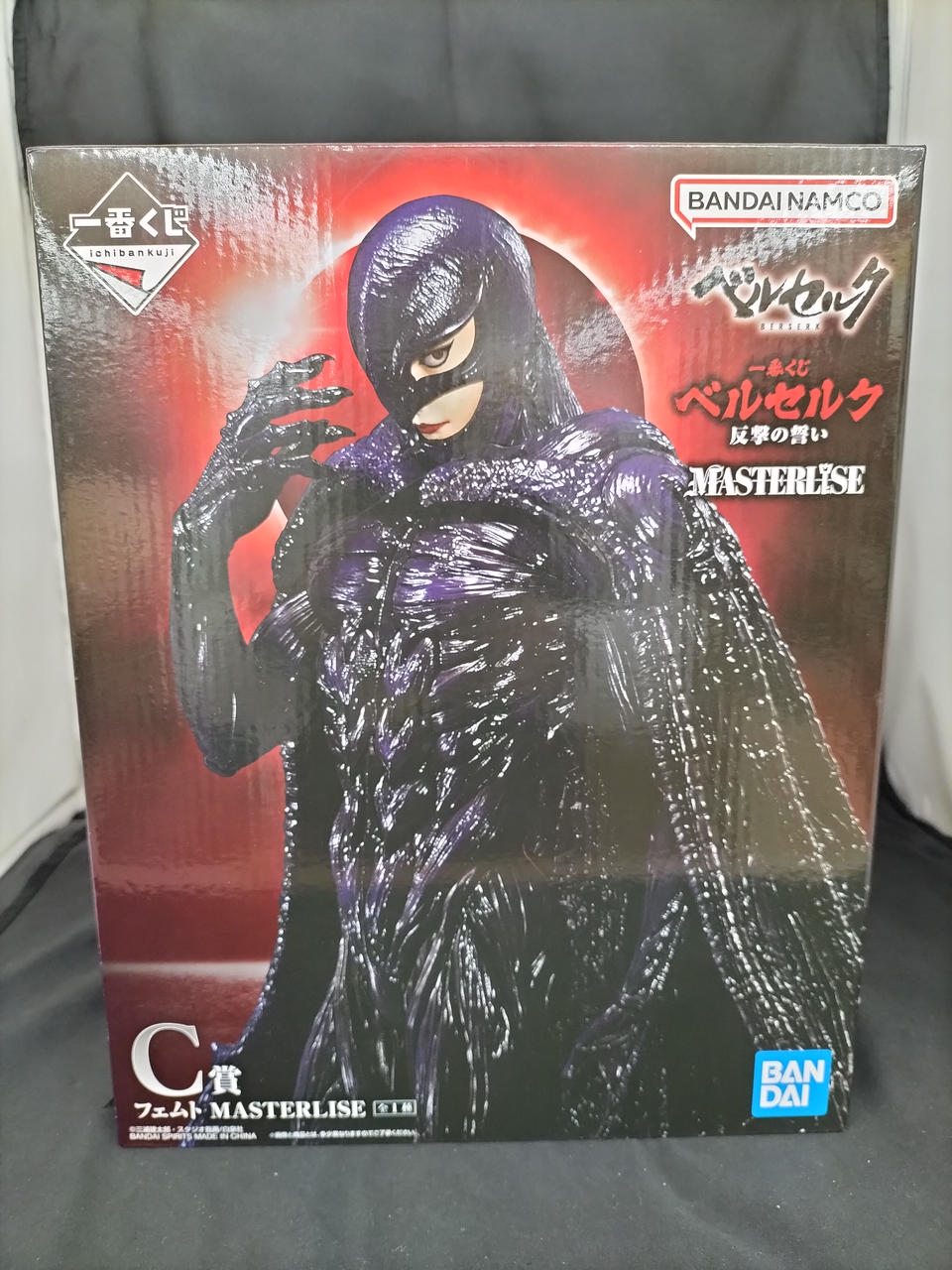 バンダイ(BANDAI)|C賞 フェムト MASTERLISE|【ハードオフ公式通販