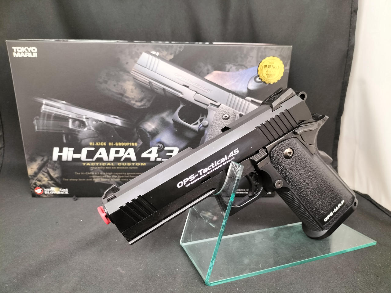 東京マルイ|HI-CAPA4.3 タクティカルカスタム BK|【ハードオフ公式通販