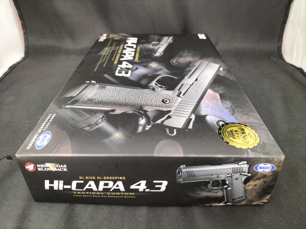 東京マルイ|HI-CAPA4.3 タクティカルカスタム BK|【ハードオフ公式通販