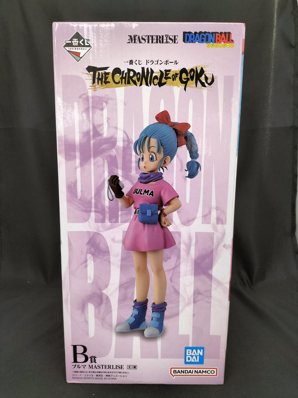バンダイ(BANDAI)|B賞 ブルマ MASTERLISE|【ハードオフ公式通販】オフ