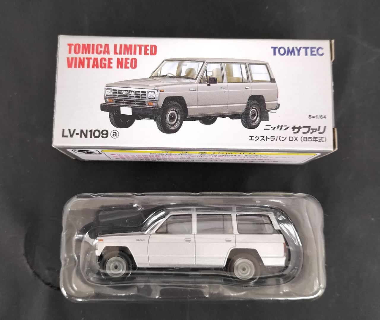 トミーテック(TOMY TEC)|トミカリミテッドヴィンテージ|HARDOFF