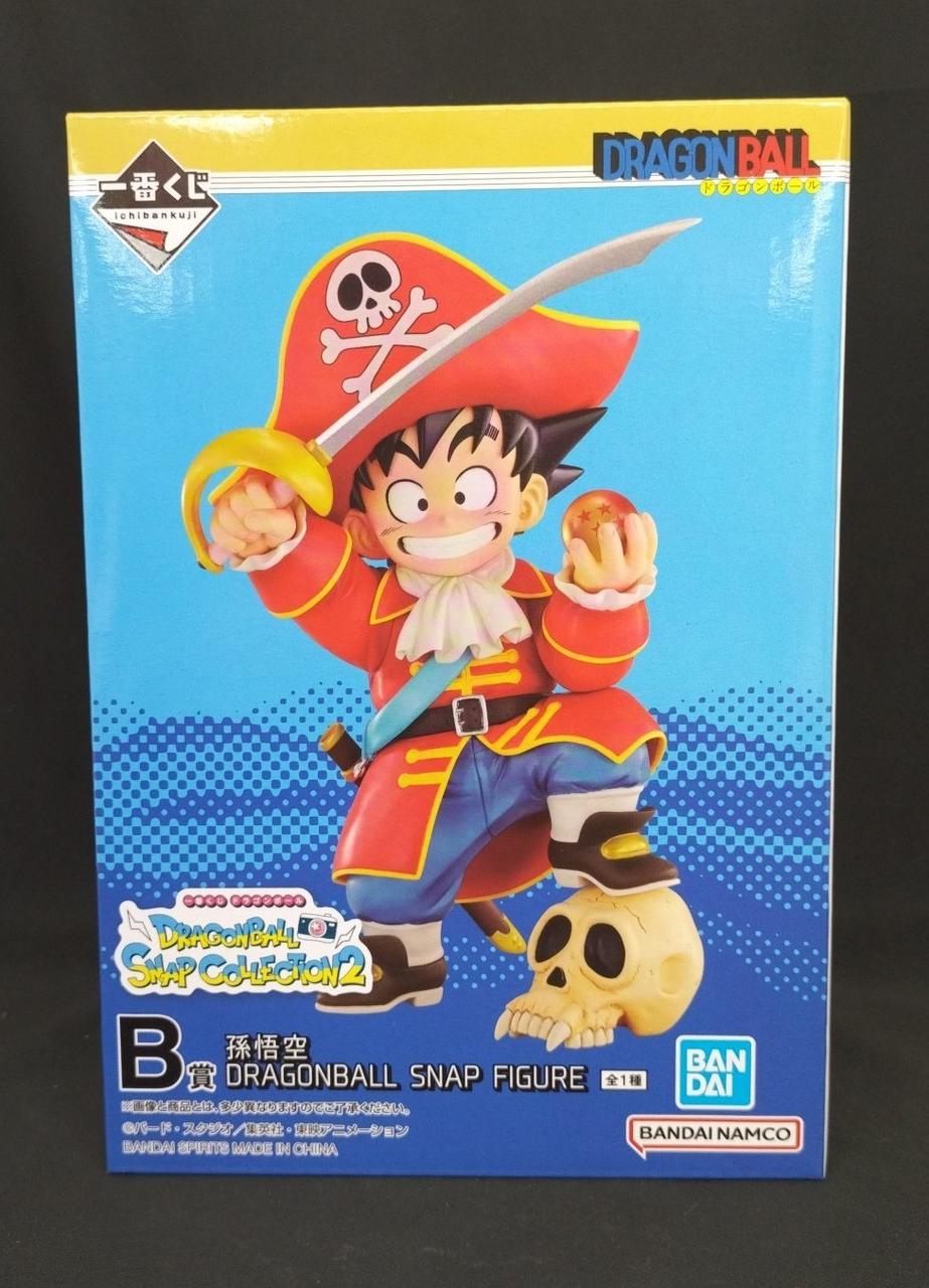 ドラゴンボール