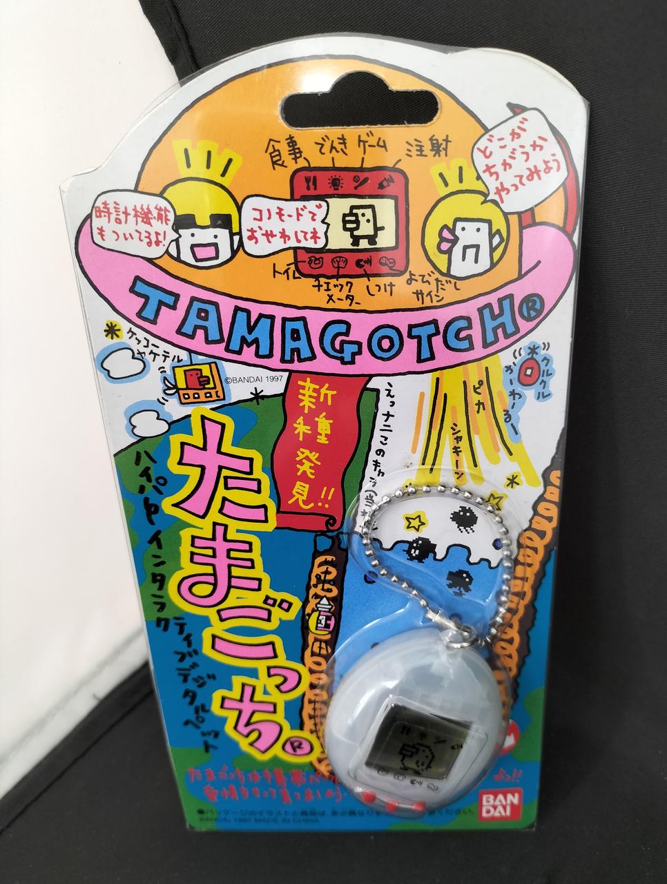 新種発見!! たまごっち(クリアホワイト)