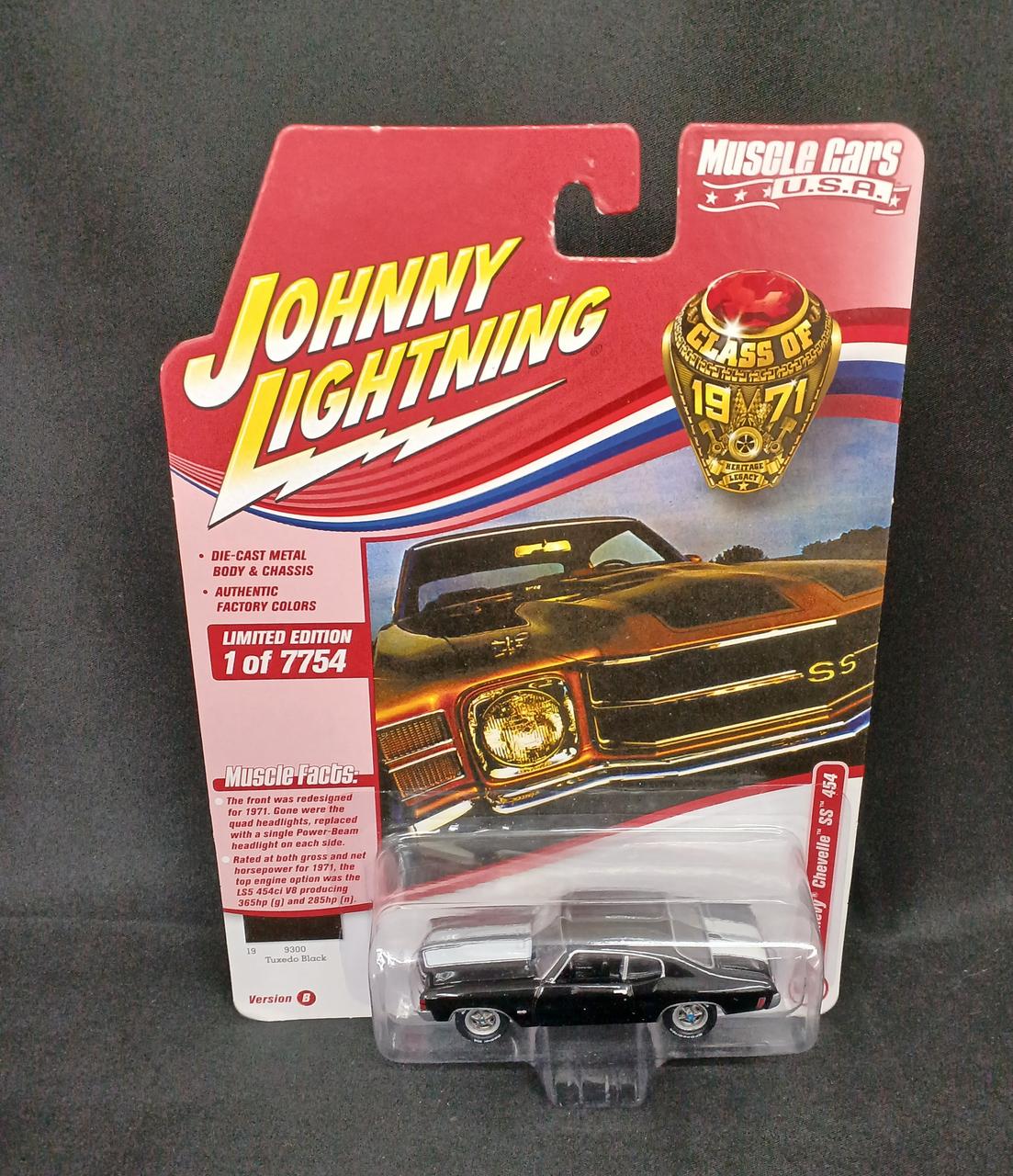 JOHNNY LIGTHNING|1971CHEVY CHEVELLE SS 454|【ハードオフ公式通販