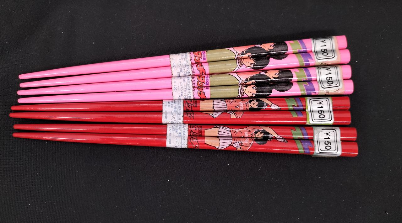 約16.5センチ