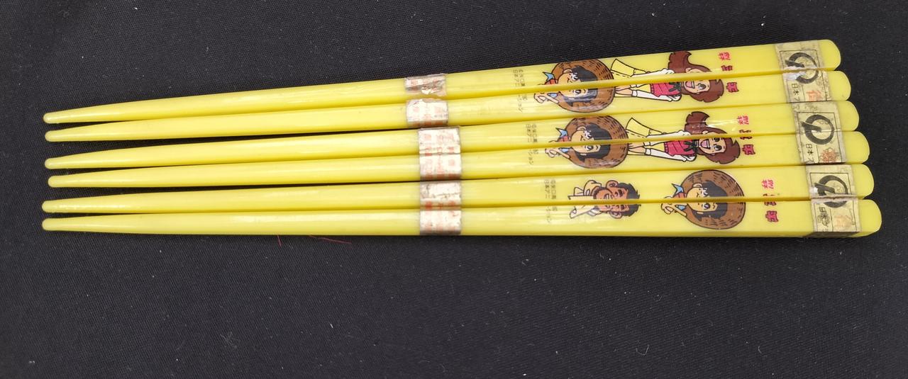 約16.5センチ