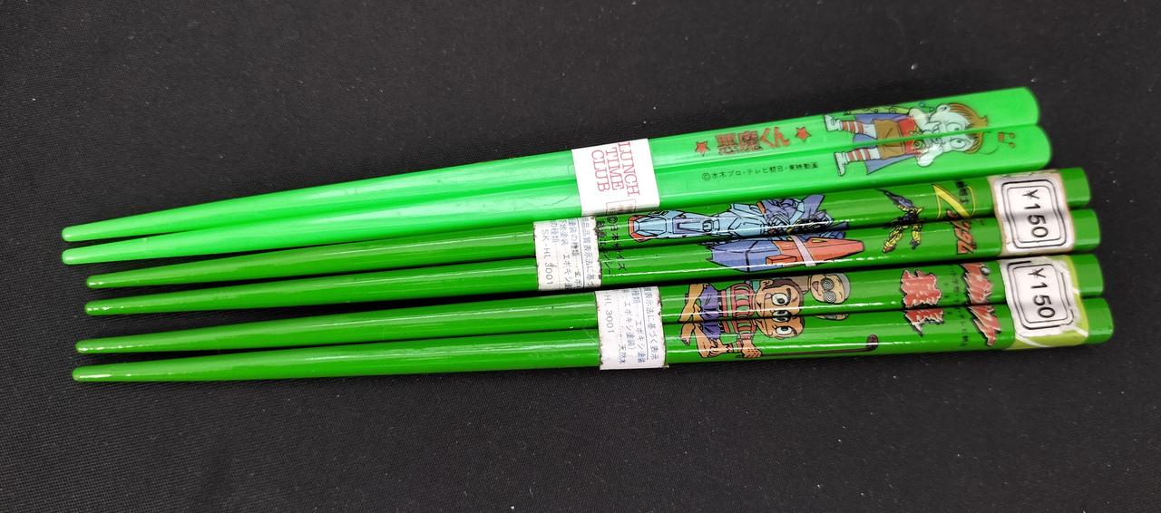 約16.5センチ
