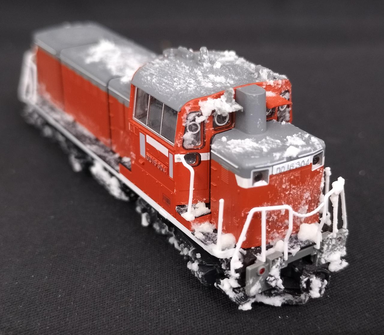 ラッセル式 除雪車セット カトー(KATO)|ラッセル式除雪車セット|【ハードオフ公式通販】オフ