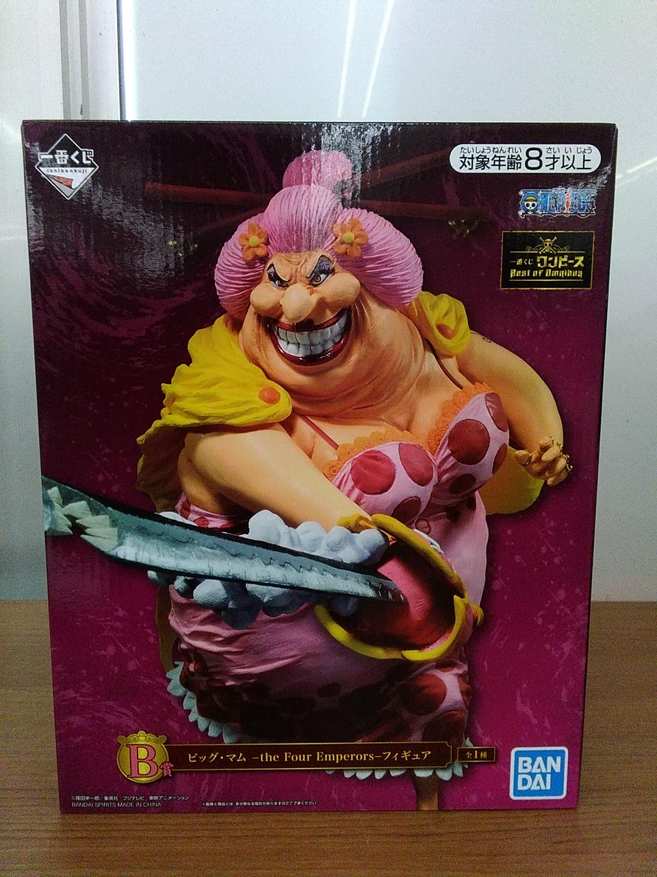 がございま Bandai 一番くじ B賞 ビッグマム The Four Emperorsの通販 By まろてゃ S Shop バンダイならラクマ エンタメ