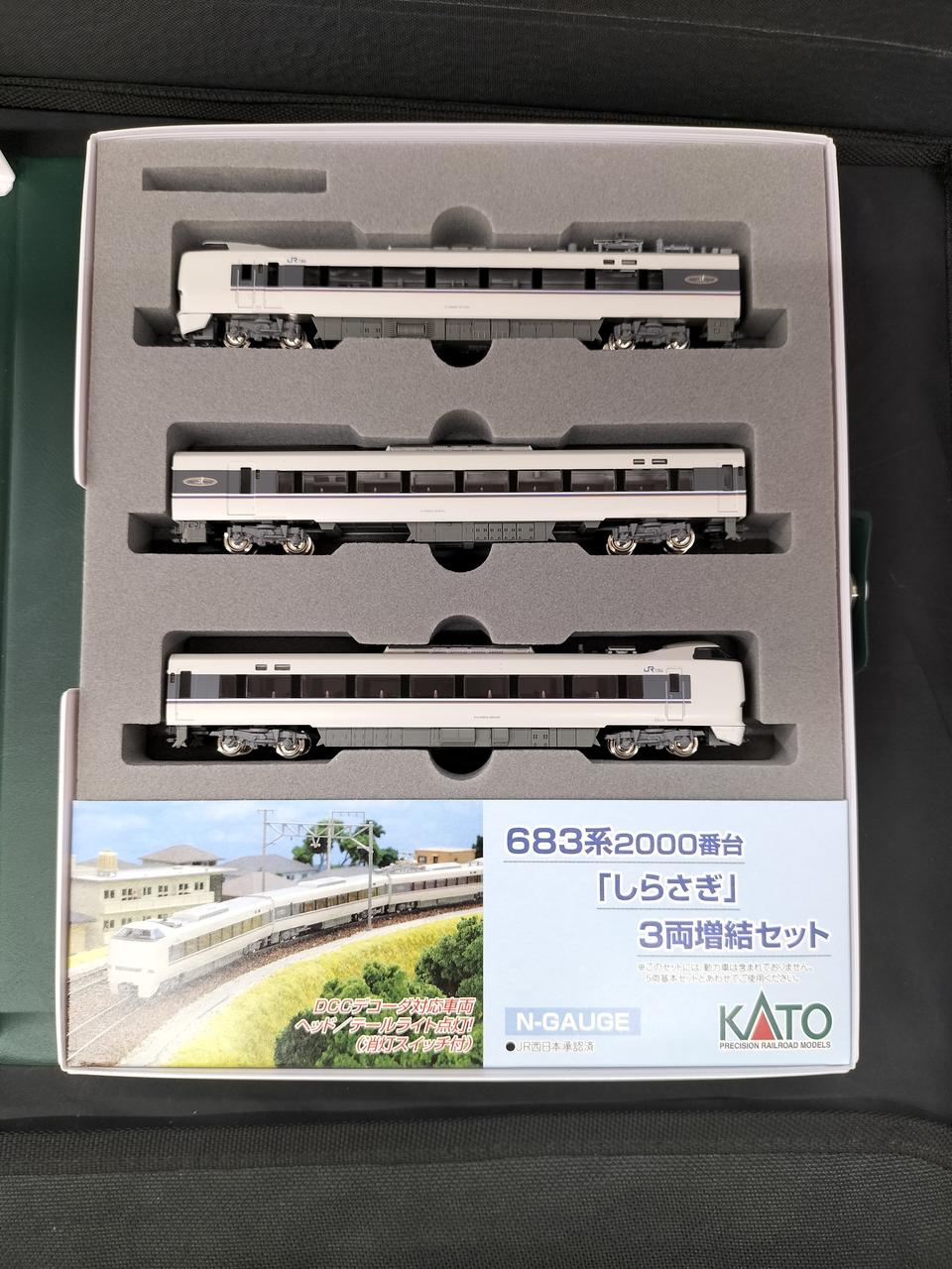 カトー(KATO)|683系しらさぎ増結セット|HARDOFFオフモール（オフモ 