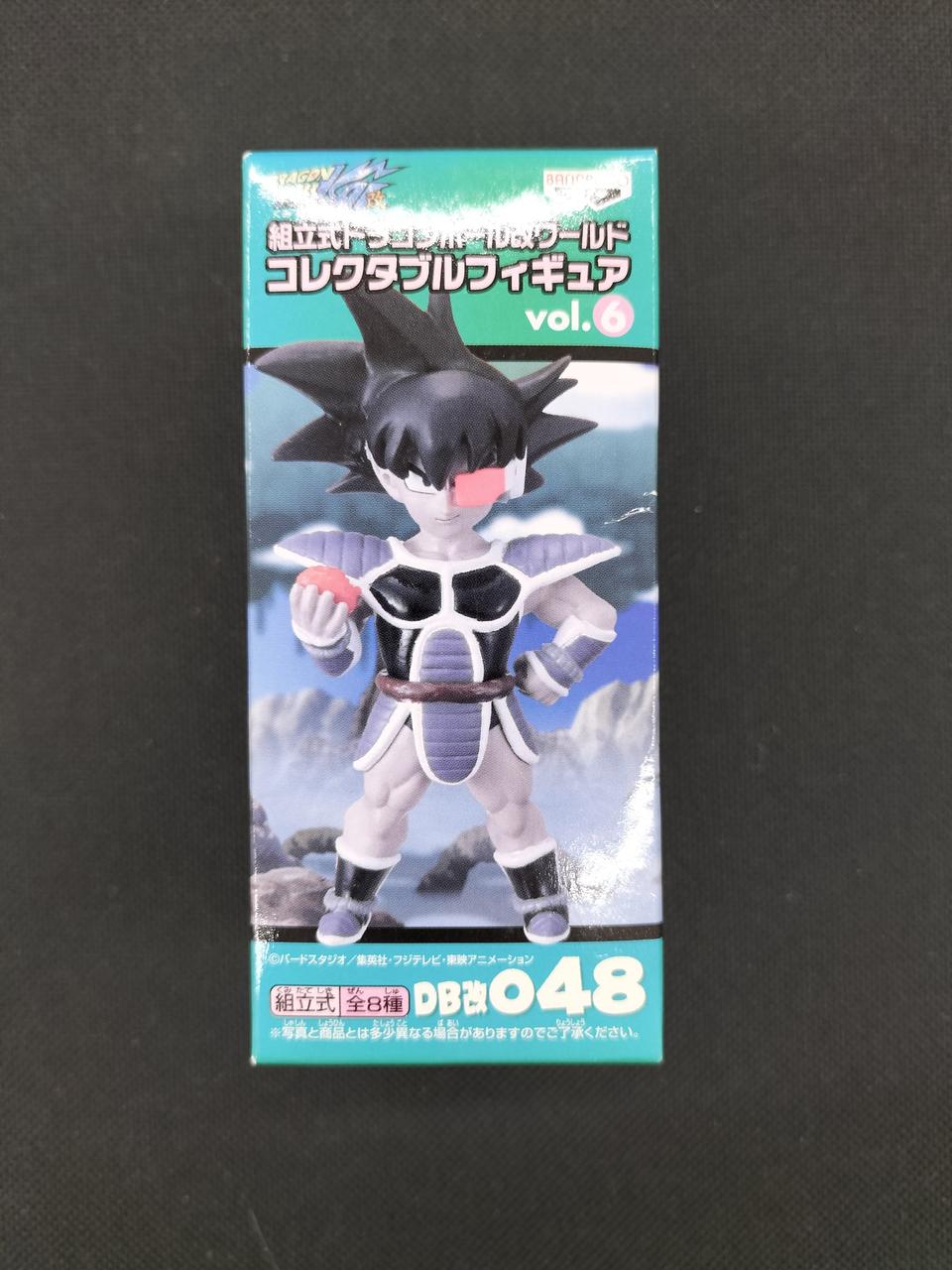 WCF ワーコレ　ドラゴンボール