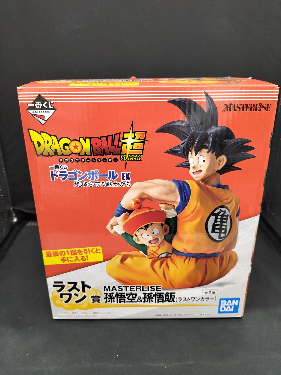 バンダイ 型番：ラストワン賞 孫悟空＆孫悟飯 地球を守る戦士