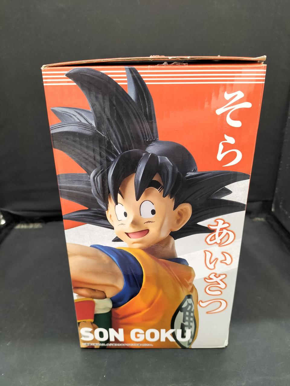 バンダイ 型番：ラストワン賞 孫悟空＆孫悟飯 地球を守る戦士