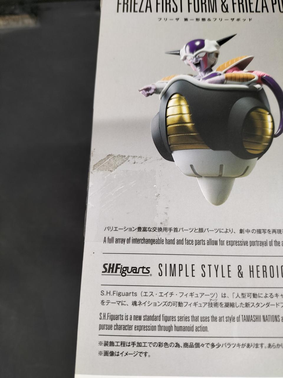 テープ汚れあり