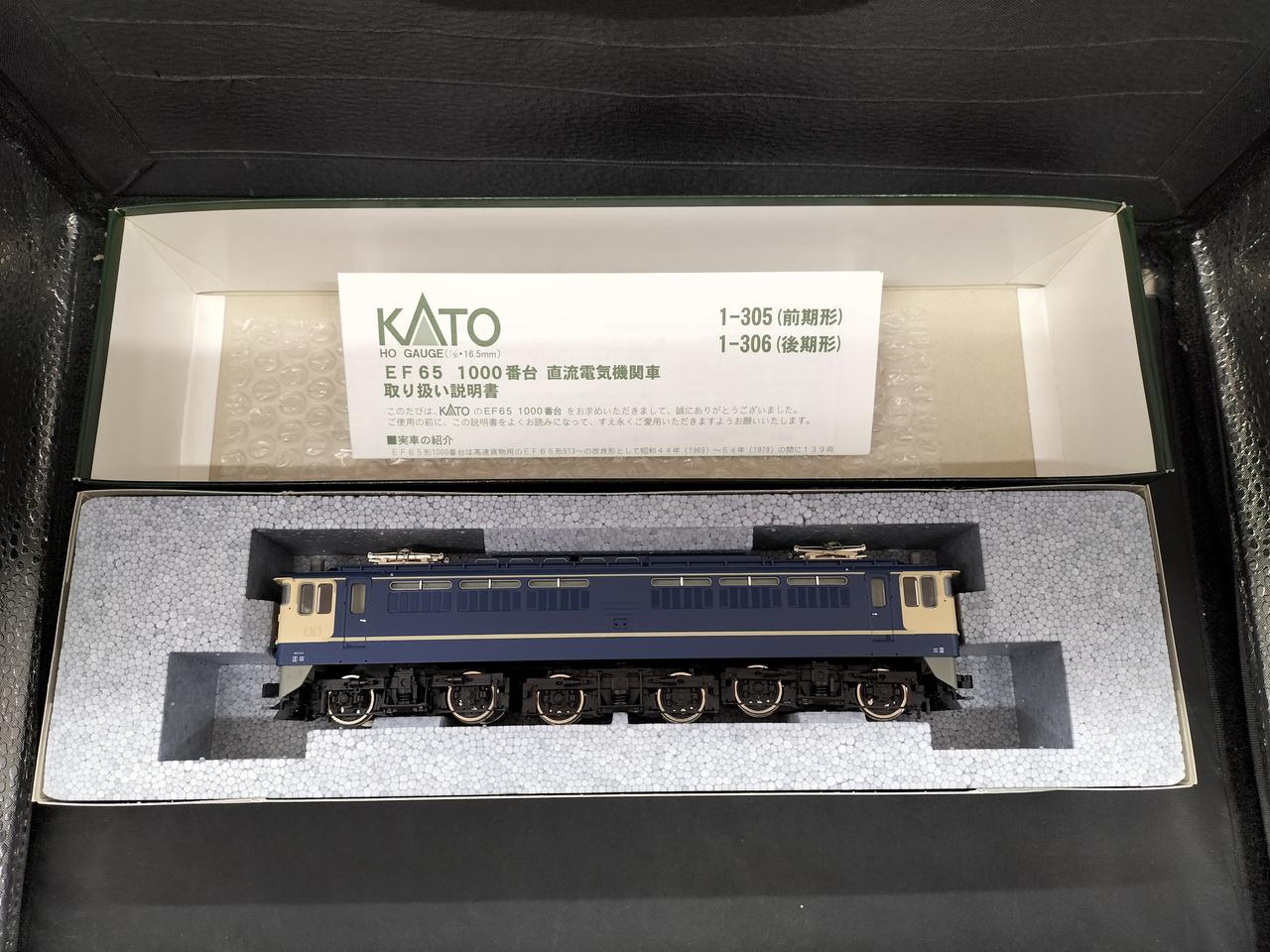 KATO EF65 1000 後期形　新品•美品 KATO EF65 1000 後期形(JR仕様) 品番：3061-8 | NGaugeJP - N