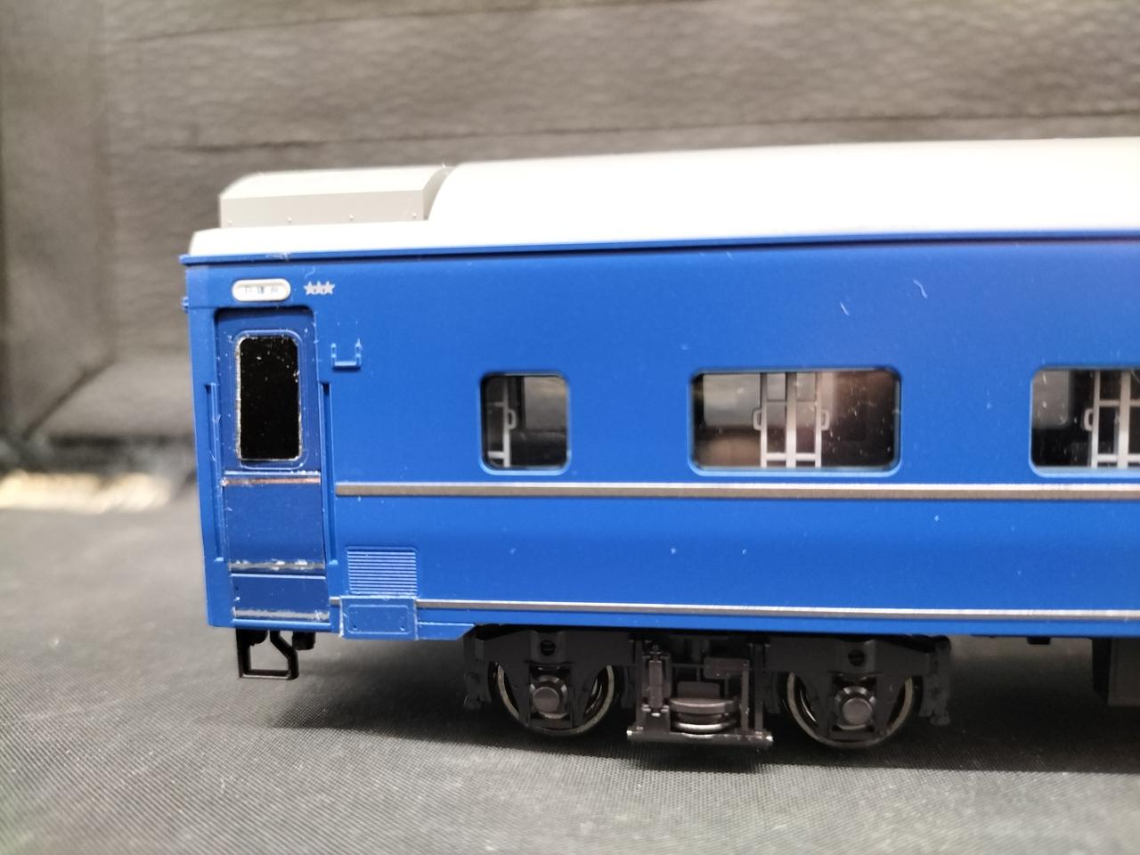 改造箇所アップ、反対側です