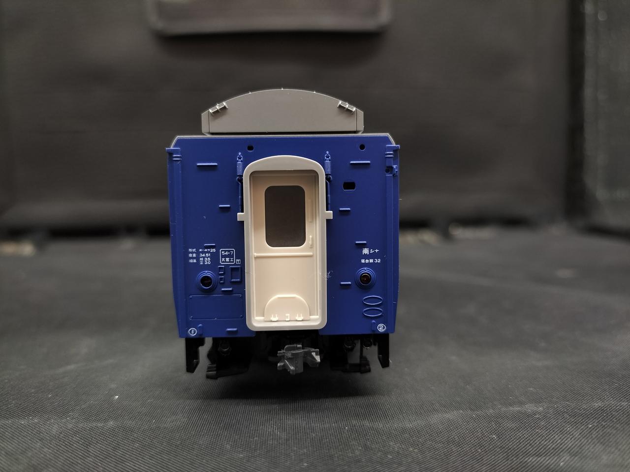 連結器面反対側