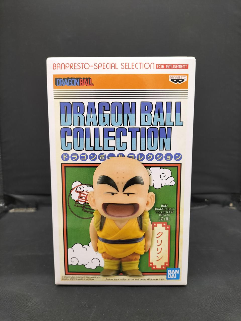 ドラゴンボールコレクション