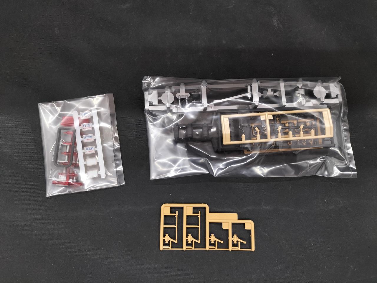 付属品袋未開封です