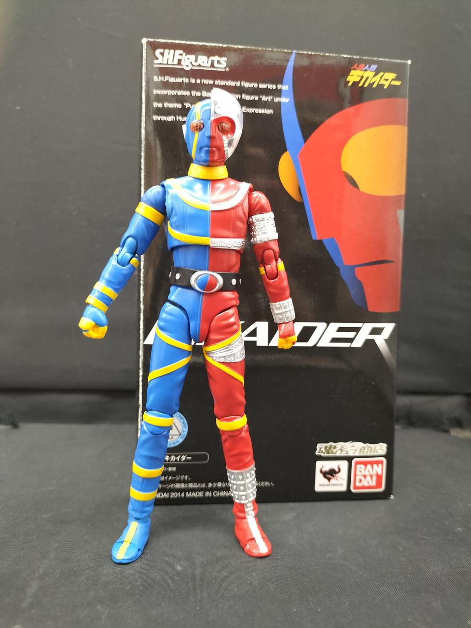 人造人間キカイダー
