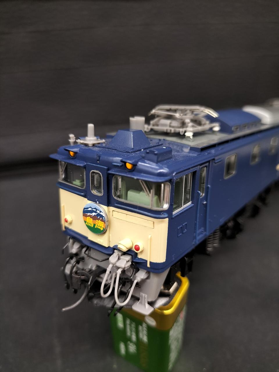 反対側ライトOK