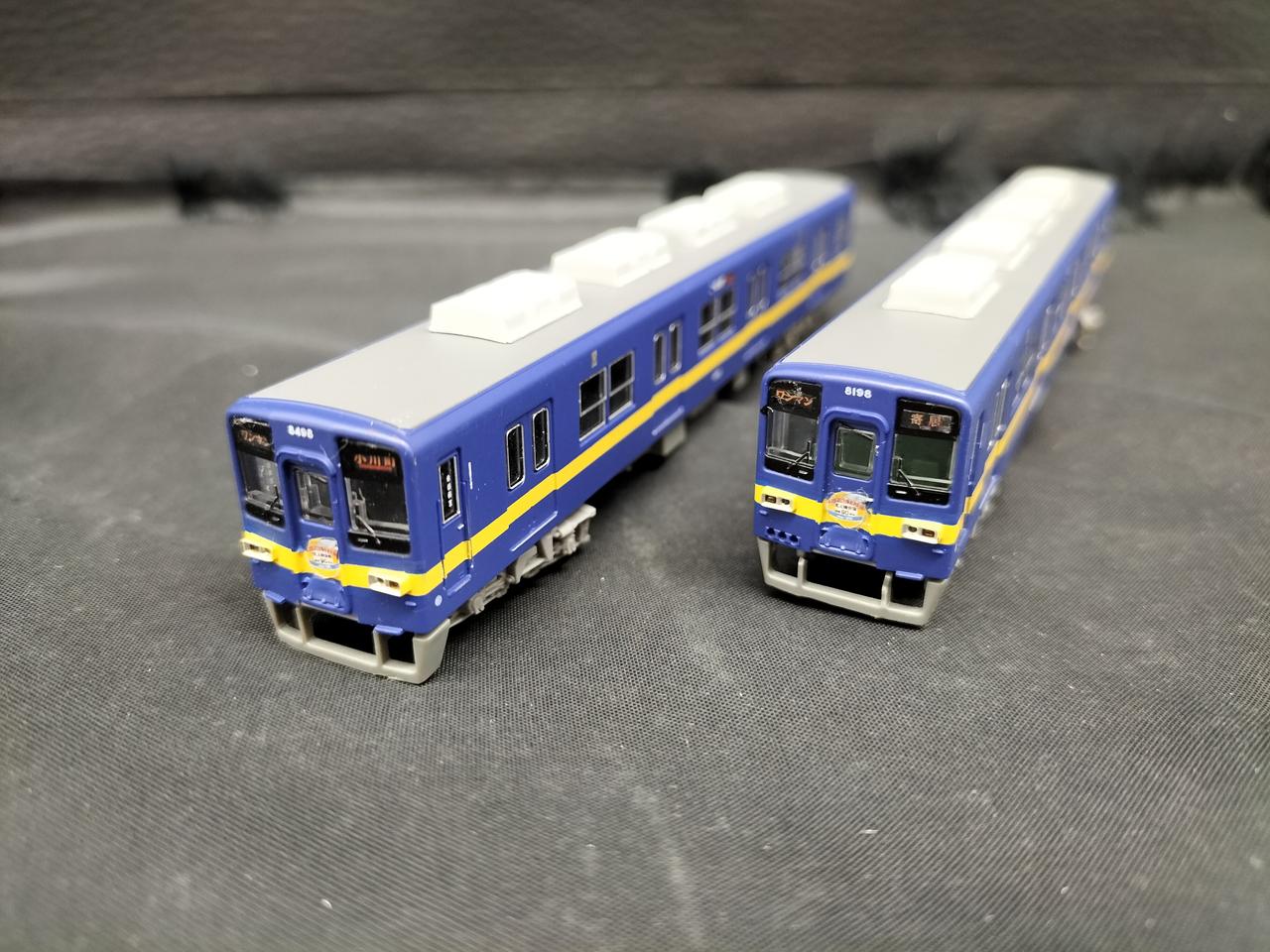 先頭車カプラー欠品、スカート緩いです