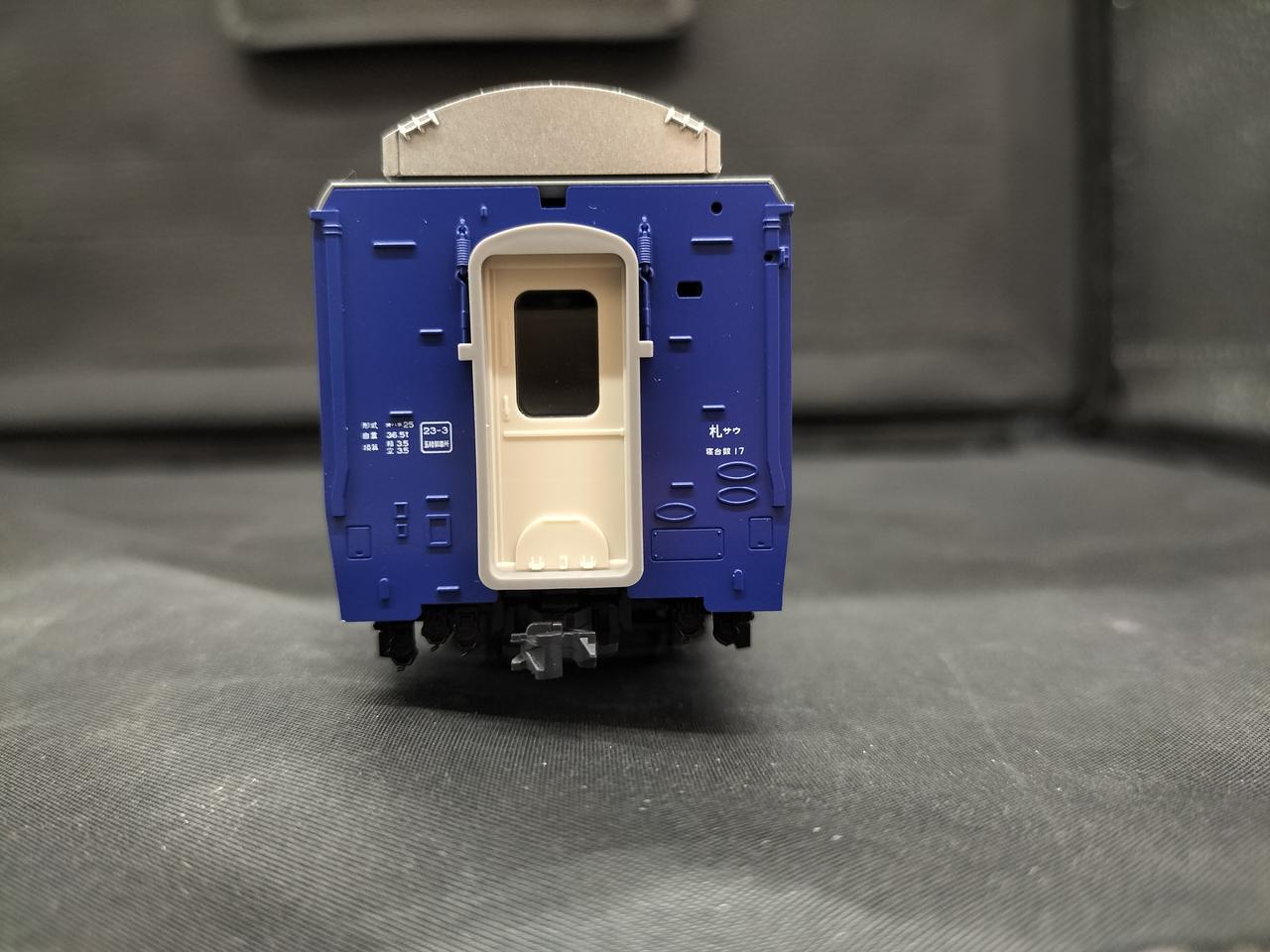 連結器面反対側