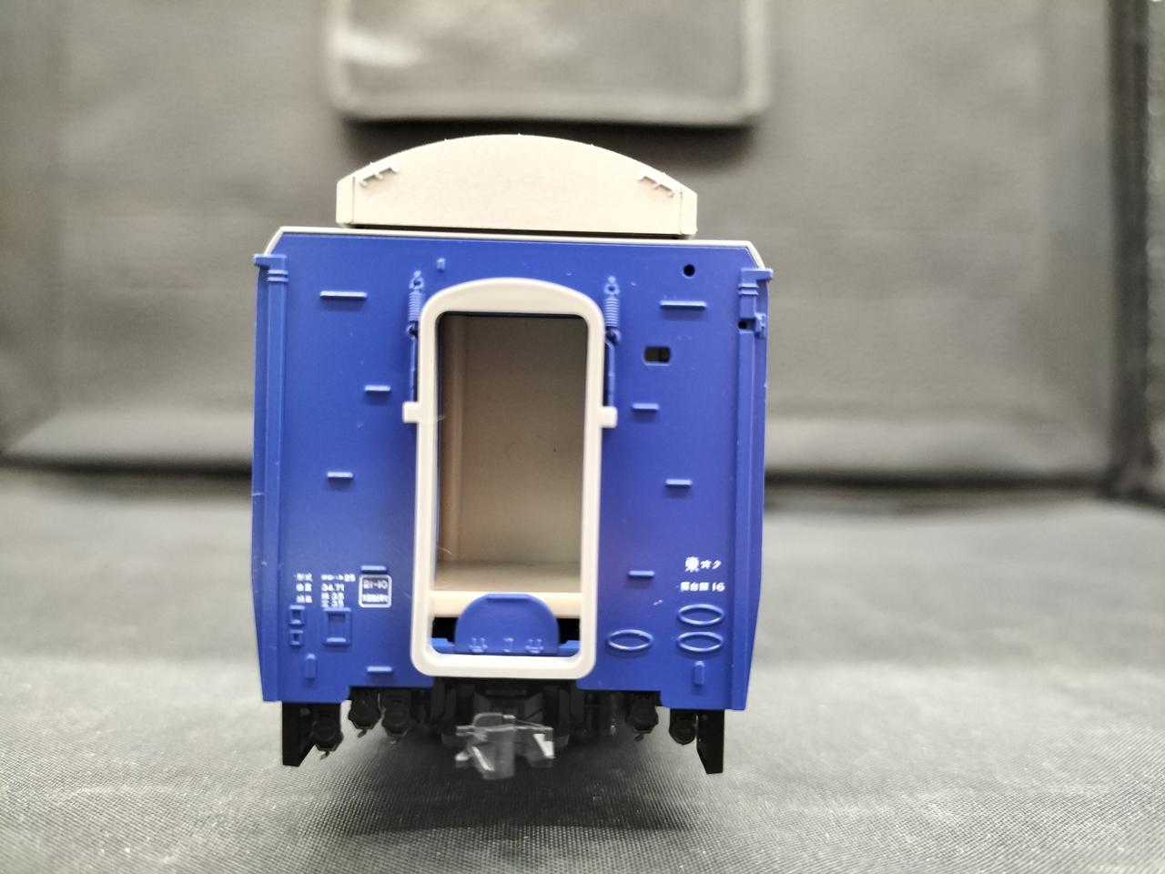 連結器面反対側