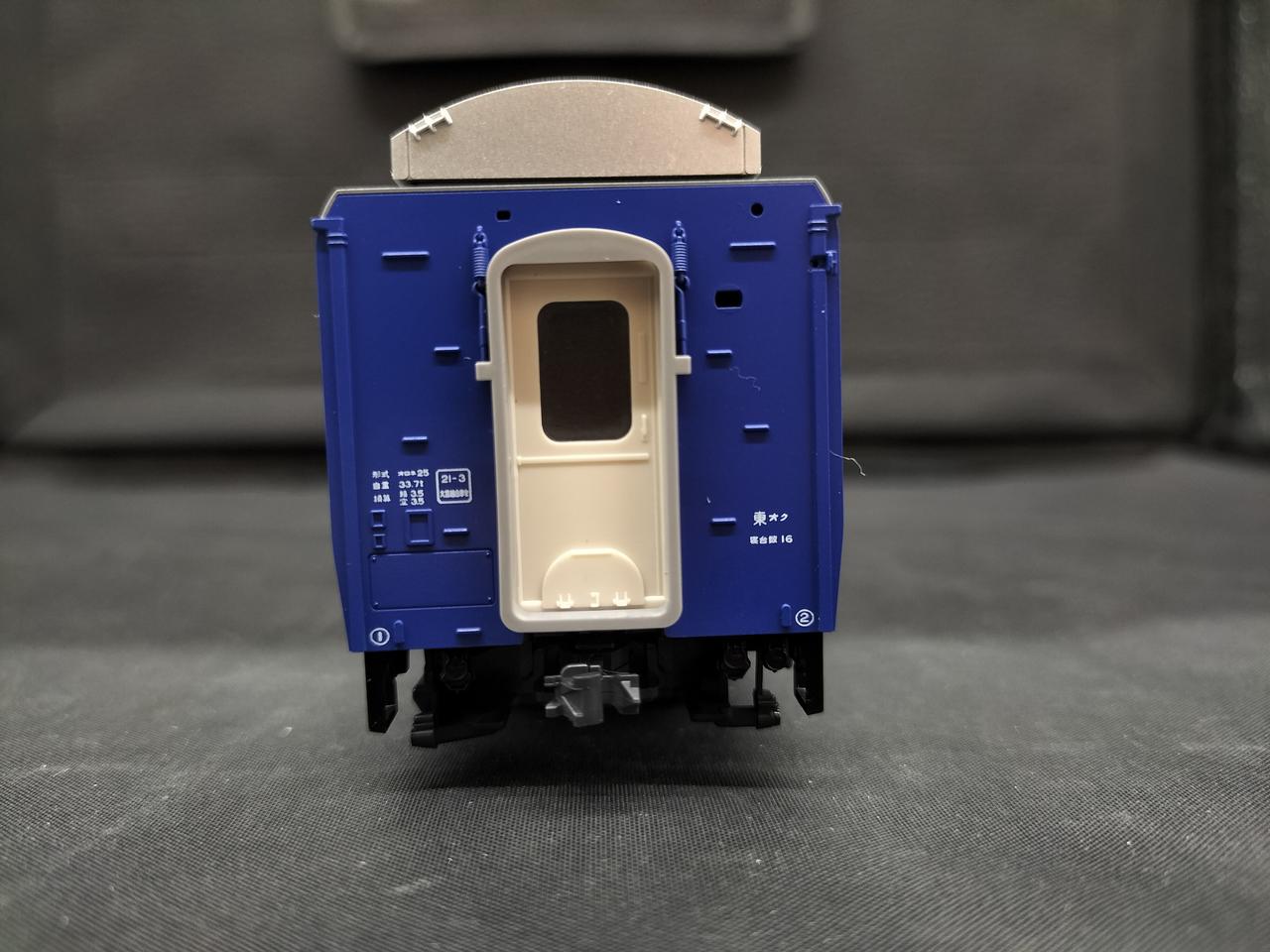 連結器面反対側