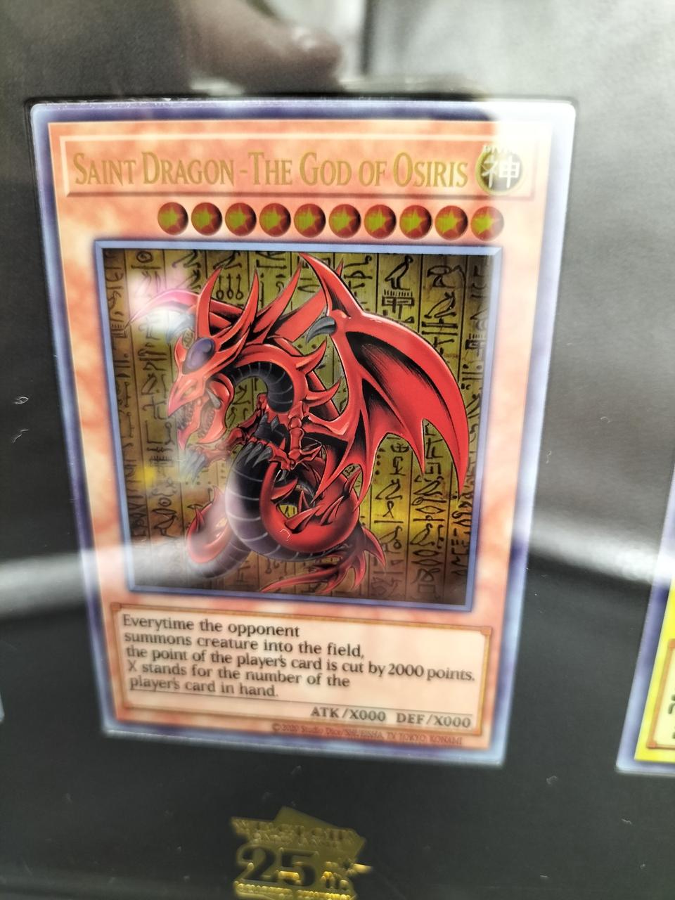 値下げ　KONAMI 遊戯王 カード コナミ(KONAMI)|遊戯王|HARDOFFオフモール（オフモ