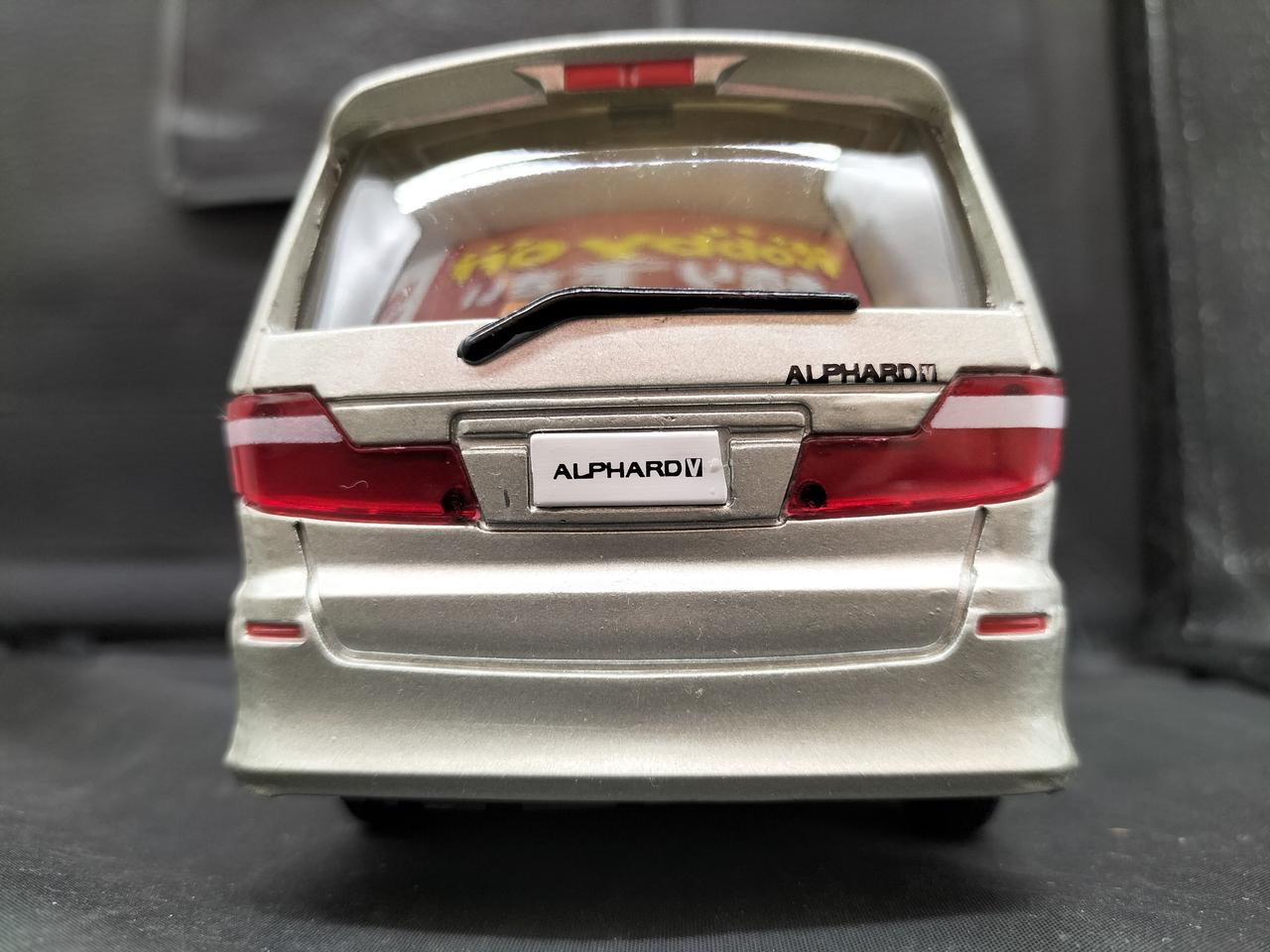 ナンバー左側に傷あります