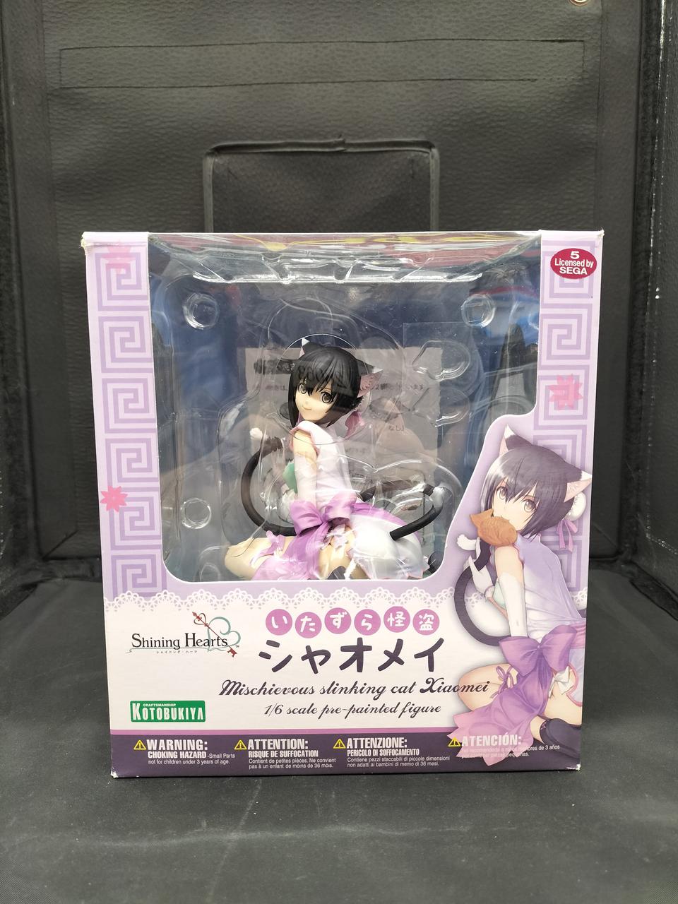 箱全体に痛みあります