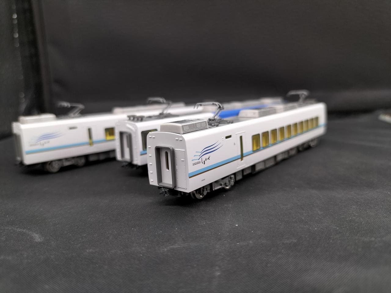 tomix 98934 近畿日本鉄道50000系 しまかぜ 限定品 限定品】 近畿日本鉄道 50000系 (しまかぜ) (6両セット) (鉄道