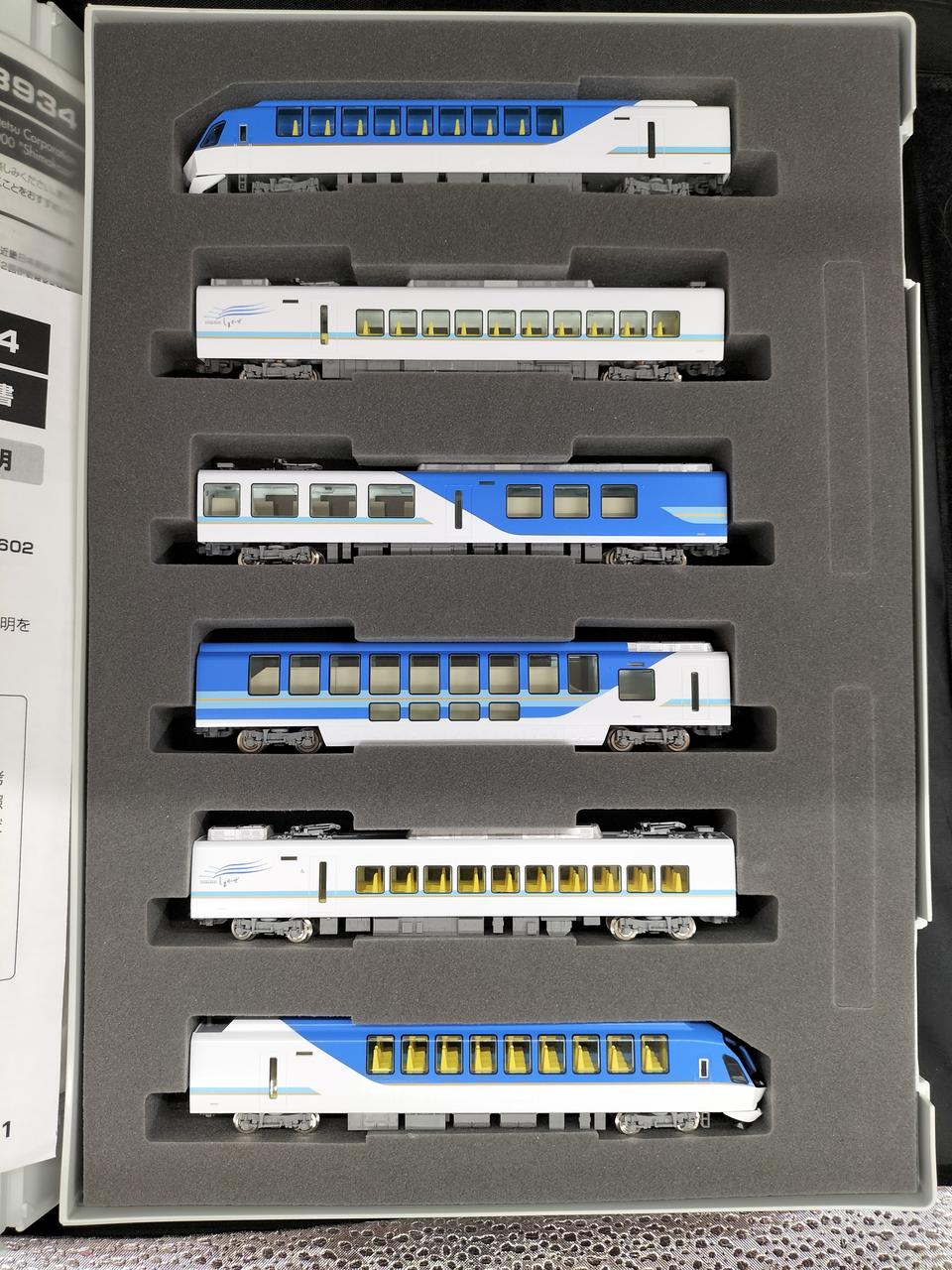 TOMIX 近鉄日本鉄道50000系「しまかぜ」 セット販売　未走行品 トミーテック 近畿日本鉄道50000系(しまかぜ)増結セット 98462