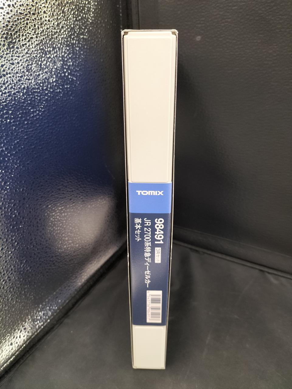 TOMIX|四国2700系 基本セット|HARDOFFオフモール（オフモ