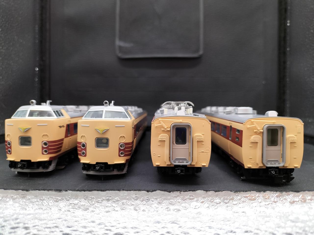 TOMIX|485系特急電車 4両基本セット|HARDOFFオフモール（オフモ