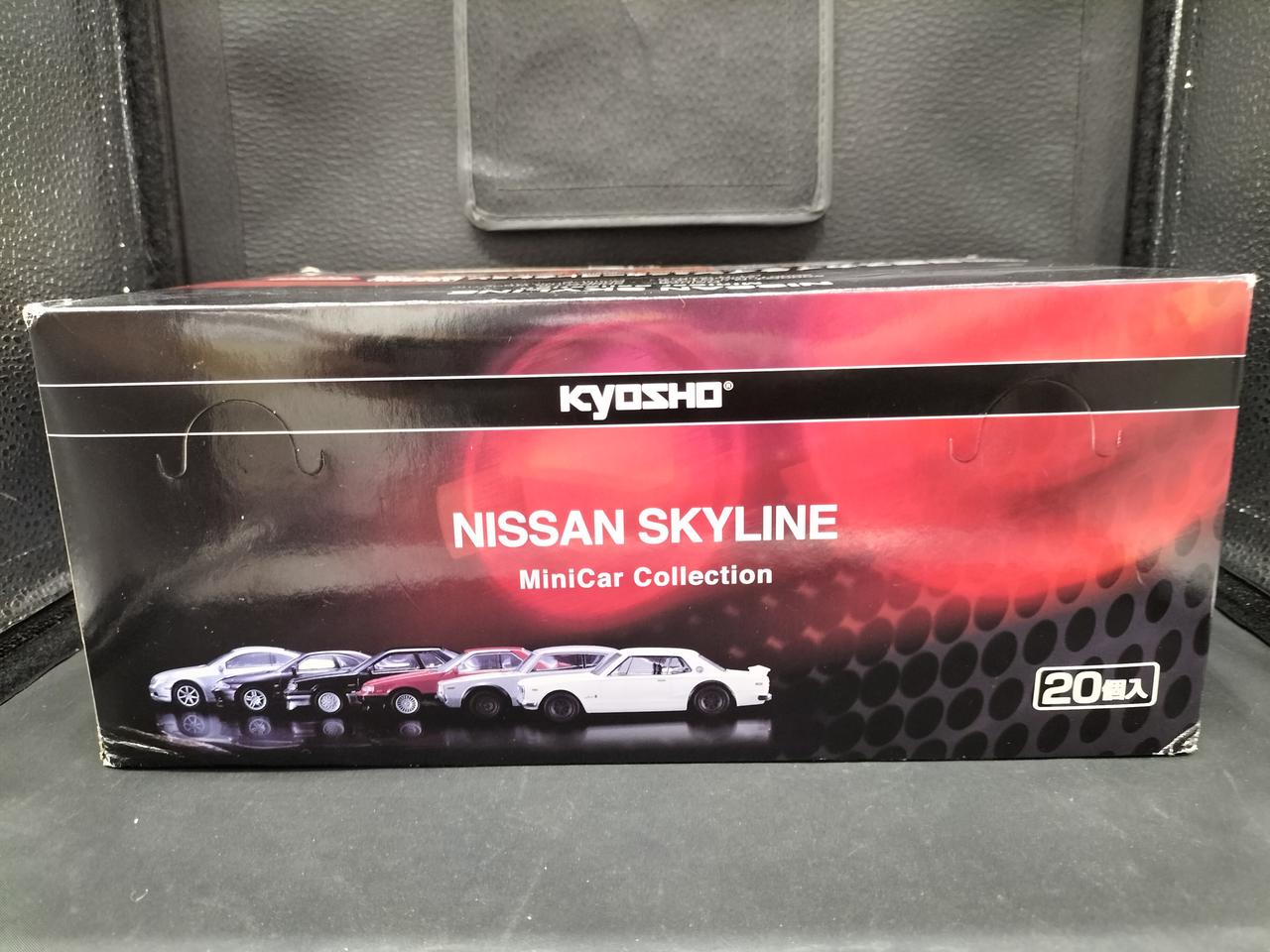 京商|日産スカイラインミニカーコレクション|【ハードオフ公式通販