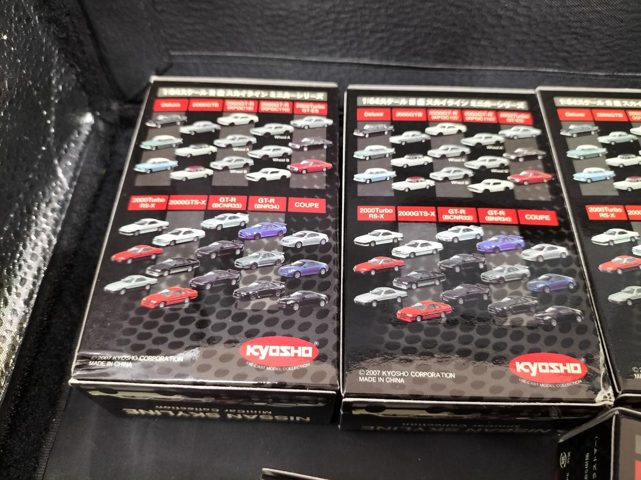 京商|日産スカイラインミニカーコレクション|HARDOFFオフモール