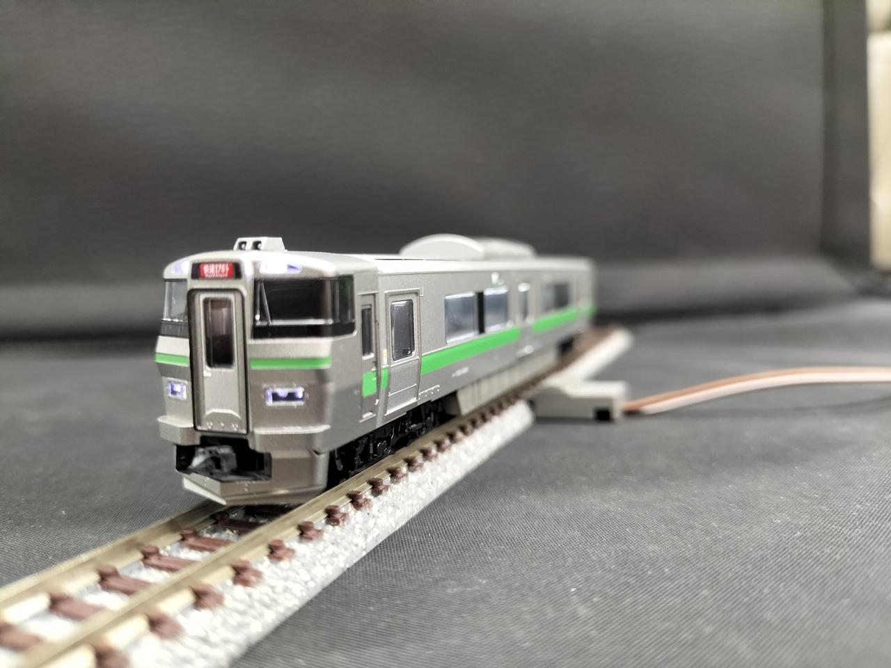 733系 快速エアポート 6両フルセット JR北海道、6両編成・uシート設置